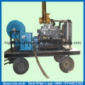 Fixed High Pressure Diesel Engine Drain Pipe Blaster